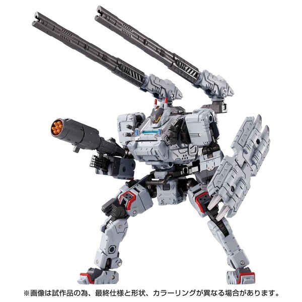 Diaclone Reboot Tactical Artillery Tread Versalter Official Image  (1 of 10)